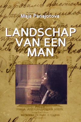 panajotova-landschapvaneenman panajotova-landschapvaneenman